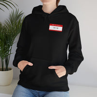 Try Me | Unisex Hoodie